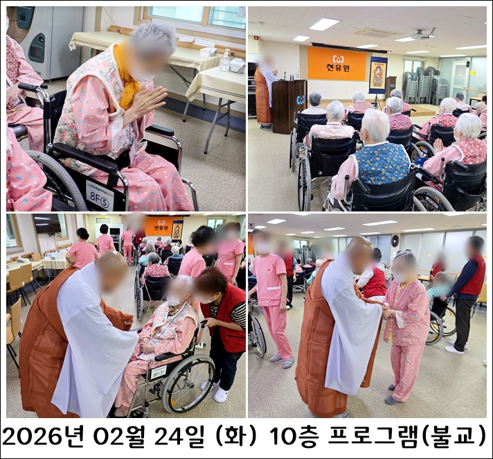 5bad0a1229a9f669d44a00cc821dc254_1772609