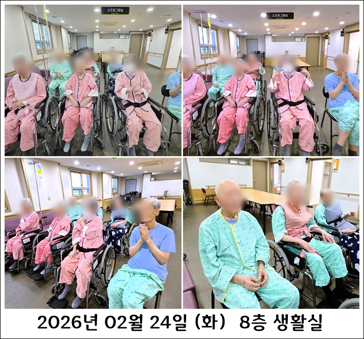 5bad0a1229a9f669d44a00cc821dc254_1772609