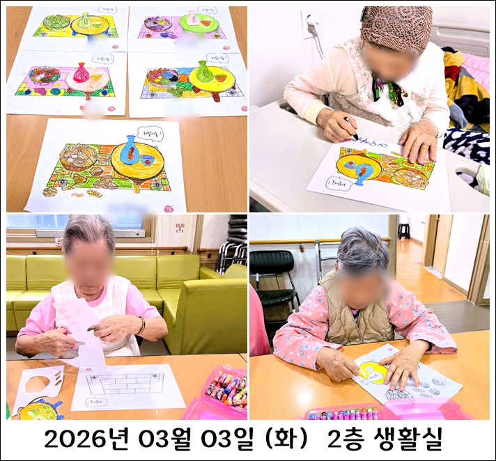 6e4116e84d8f98930083372e967fbbb6_1773043