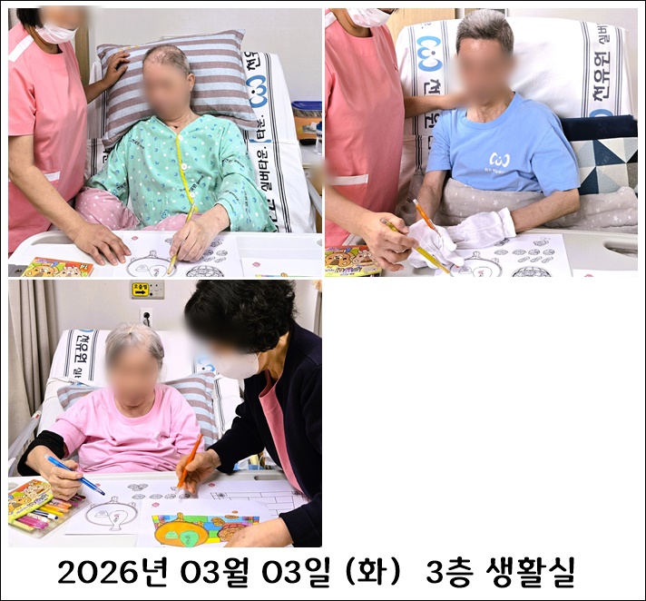 6e4116e84d8f98930083372e967fbbb6_1773043