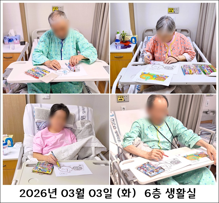 6e4116e84d8f98930083372e967fbbb6_1773043