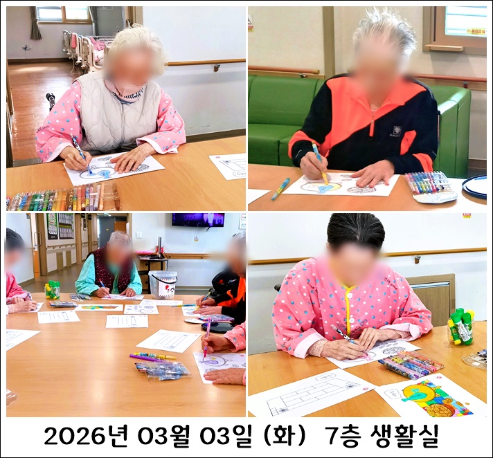 6e4116e84d8f98930083372e967fbbb6_1773043