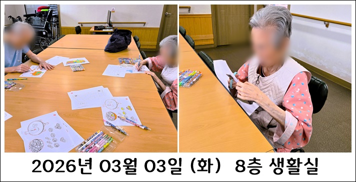 6e4116e84d8f98930083372e967fbbb6_1773043