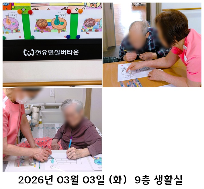 6e4116e84d8f98930083372e967fbbb6_1773043