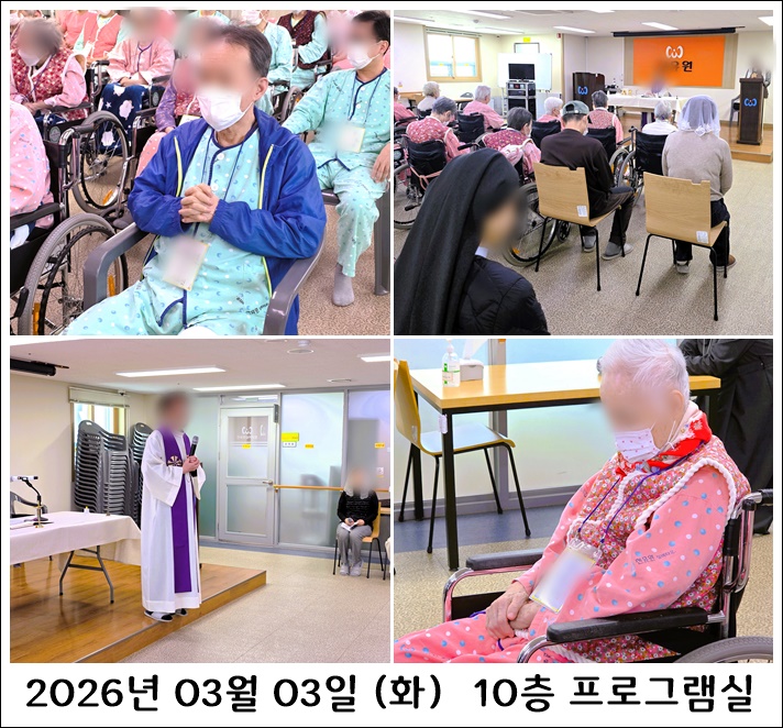 6e4116e84d8f98930083372e967fbbb6_1773043