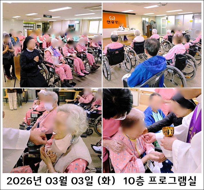 6e4116e84d8f98930083372e967fbbb6_1773043