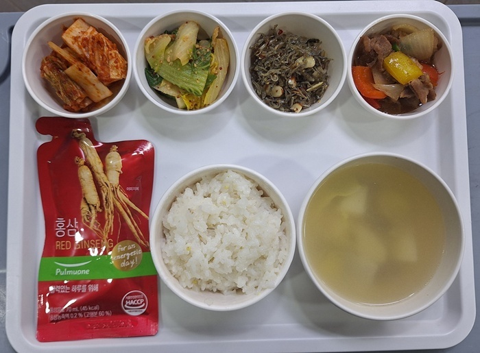 867ac42d92bba4cdb501a6582b6c099f_1774853