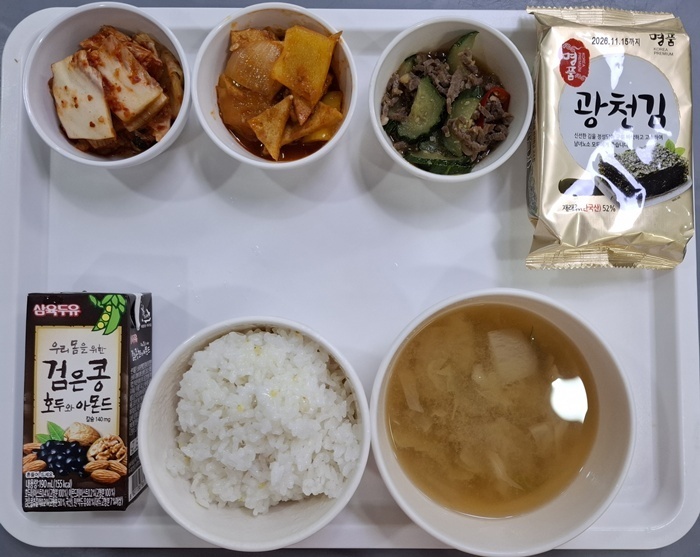 867ac42d92bba4cdb501a6582b6c099f_1774854