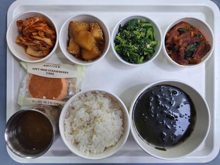 867ac42d92bba4cdb501a6582b6c099f_1774854