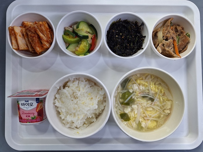 867ac42d92bba4cdb501a6582b6c099f_1774856