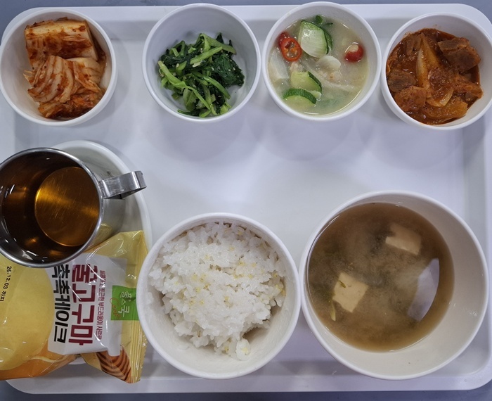 867ac42d92bba4cdb501a6582b6c099f_1774856