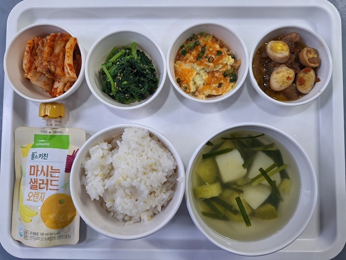 867ac42d92bba4cdb501a6582b6c099f_1774856