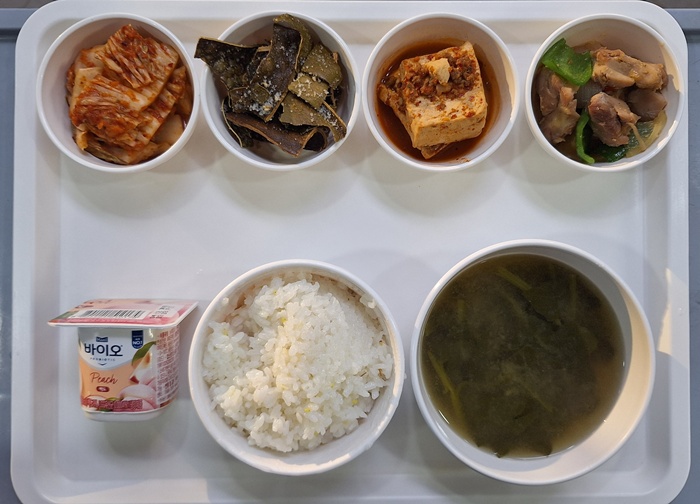 867ac42d92bba4cdb501a6582b6c099f_1774860