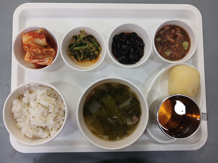 867ac42d92bba4cdb501a6582b6c099f_1774860