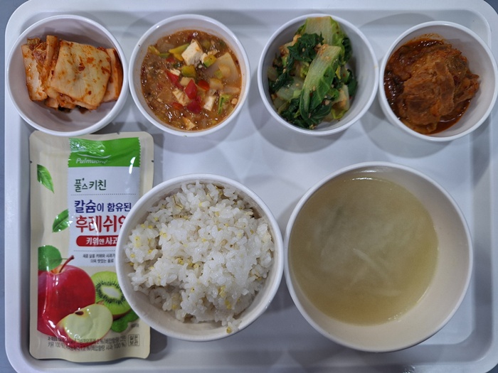 867ac42d92bba4cdb501a6582b6c099f_1774864