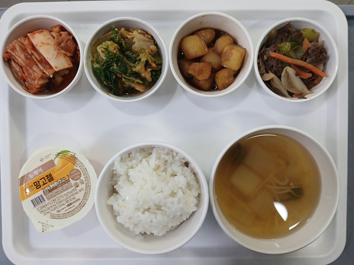 867ac42d92bba4cdb501a6582b6c099f_1774864