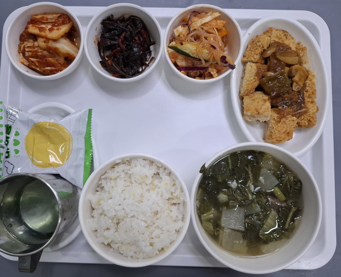 867ac42d92bba4cdb501a6582b6c099f_1774864