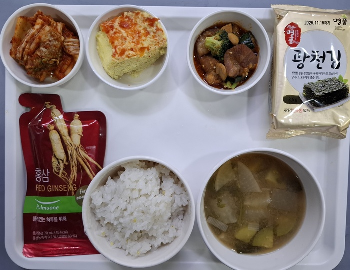 867ac42d92bba4cdb501a6582b6c099f_1774864