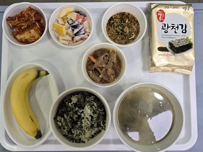 867ac42d92bba4cdb501a6582b6c099f_1774864