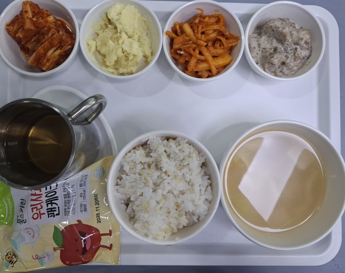 867ac42d92bba4cdb501a6582b6c099f_1774864