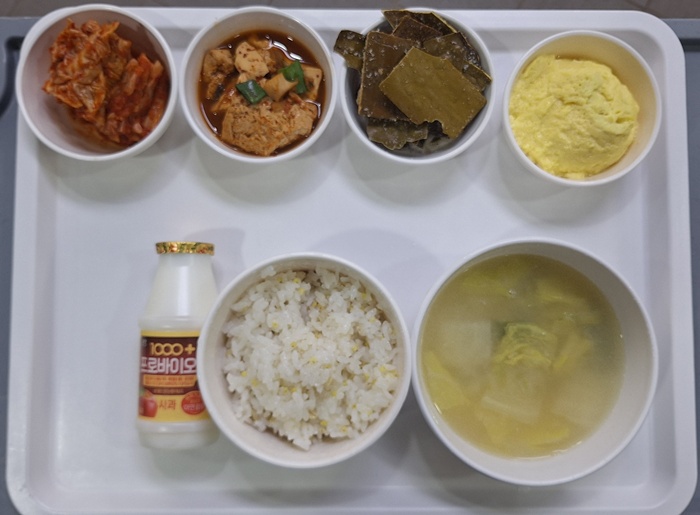 867ac42d92bba4cdb501a6582b6c099f_1774864