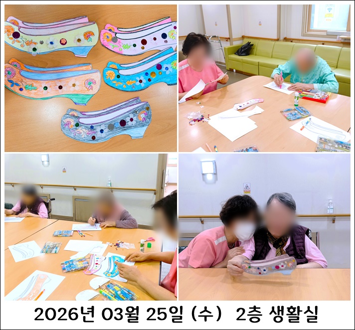 9e1cb7682469d033f8bdd26e46052145_1774918