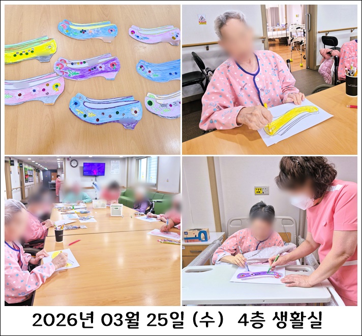 9e1cb7682469d033f8bdd26e46052145_1774918