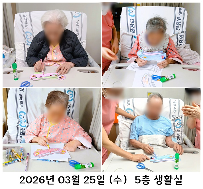 9e1cb7682469d033f8bdd26e46052145_1774918