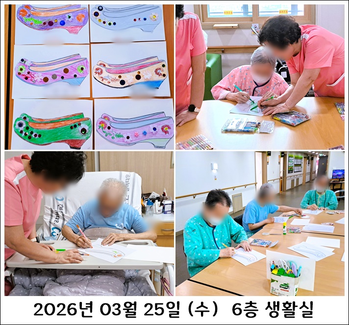 9e1cb7682469d033f8bdd26e46052145_1774918