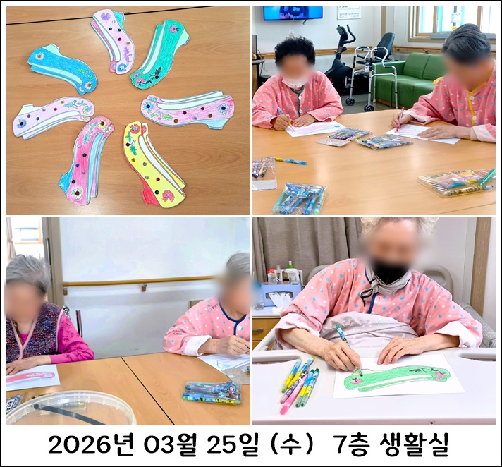 9e1cb7682469d033f8bdd26e46052145_1774918