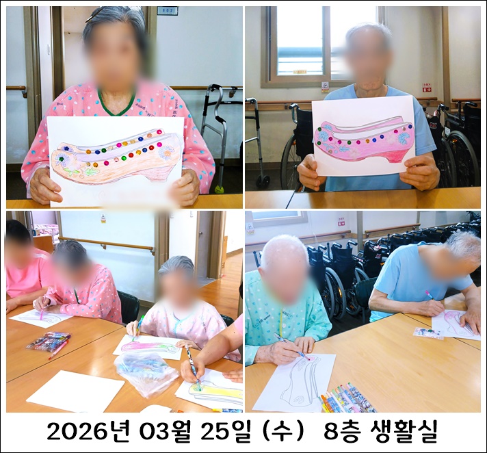 9e1cb7682469d033f8bdd26e46052145_1774918