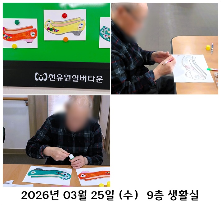 9e1cb7682469d033f8bdd26e46052145_1774918