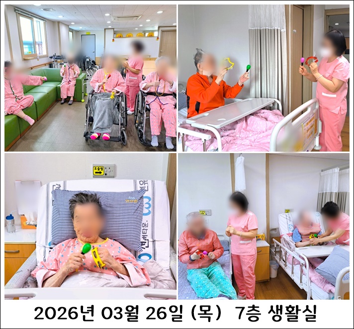 9e1cb7682469d033f8bdd26e46052145_1774918