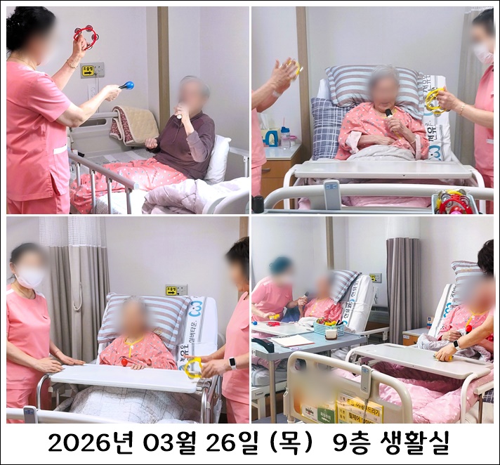 9e1cb7682469d033f8bdd26e46052145_1774918