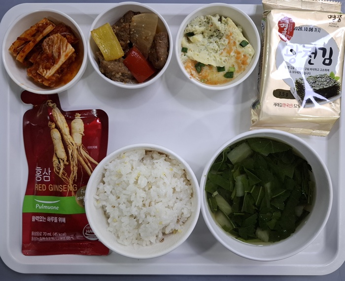 ab19e2dbb132171e868fbb069af49065_1773365