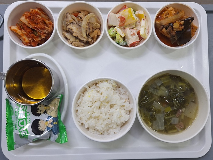 ab19e2dbb132171e868fbb069af49065_1773365