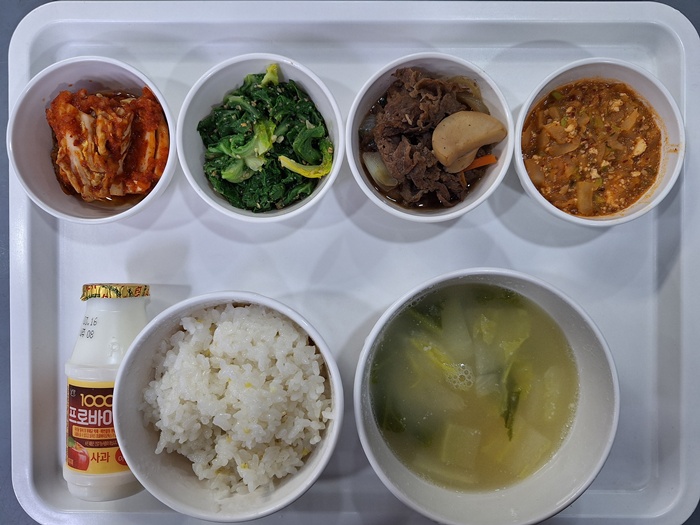 ab19e2dbb132171e868fbb069af49065_1773365