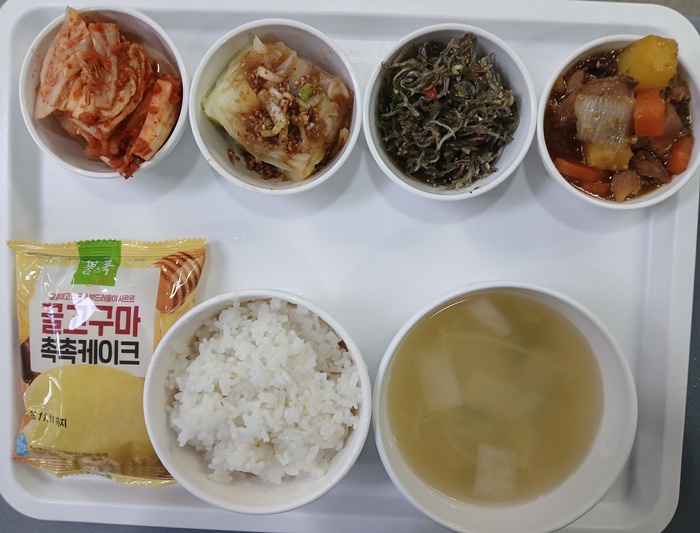 ab19e2dbb132171e868fbb069af49065_1773365