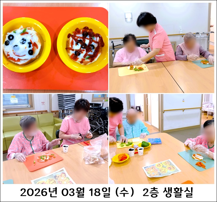 b8b49ff2acda47a1c802473fa3d586a0_1773885