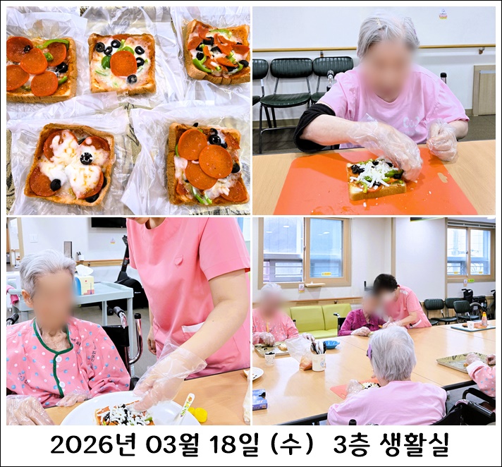 b8b49ff2acda47a1c802473fa3d586a0_1773885