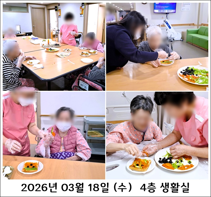 b8b49ff2acda47a1c802473fa3d586a0_1773885