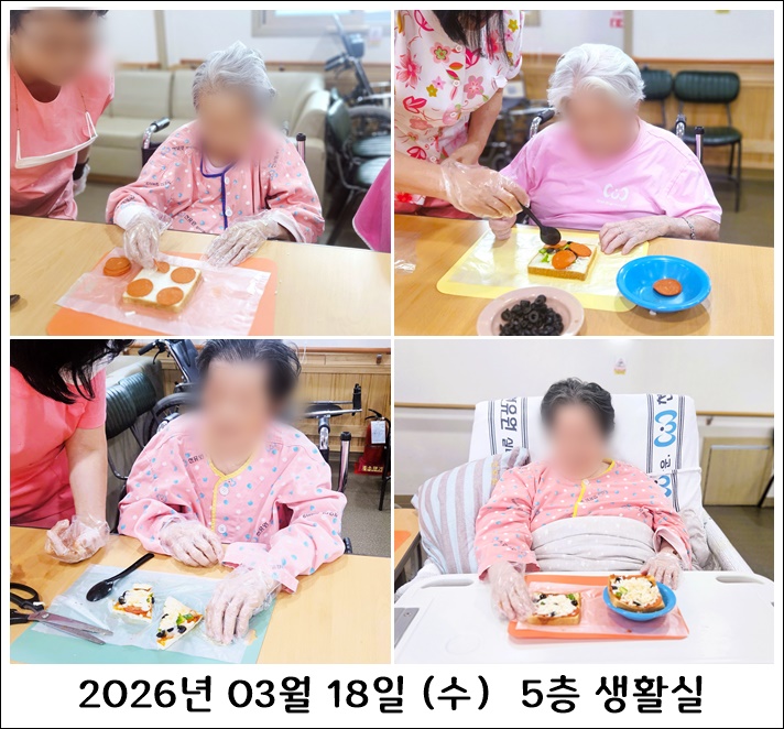 b8b49ff2acda47a1c802473fa3d586a0_1773885