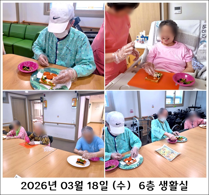 b8b49ff2acda47a1c802473fa3d586a0_1773885