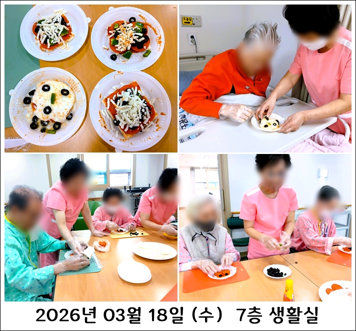 b8b49ff2acda47a1c802473fa3d586a0_1773885