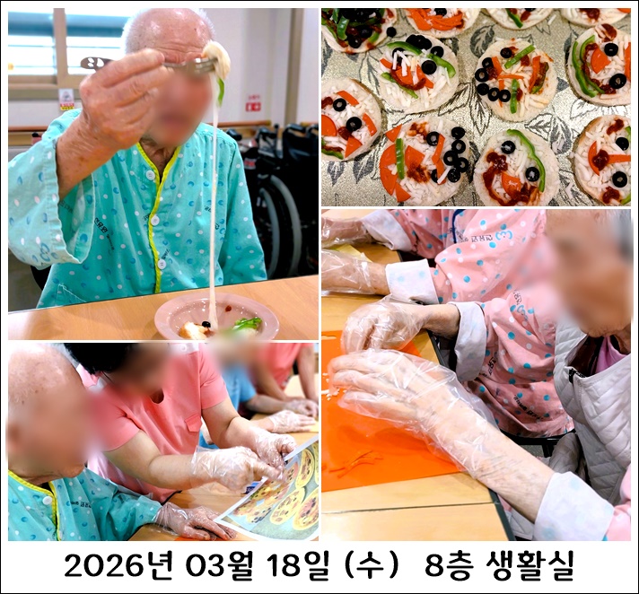 b8b49ff2acda47a1c802473fa3d586a0_1773885