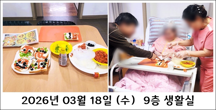 b8b49ff2acda47a1c802473fa3d586a0_1773885