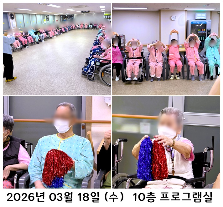 b8b49ff2acda47a1c802473fa3d586a0_1773885