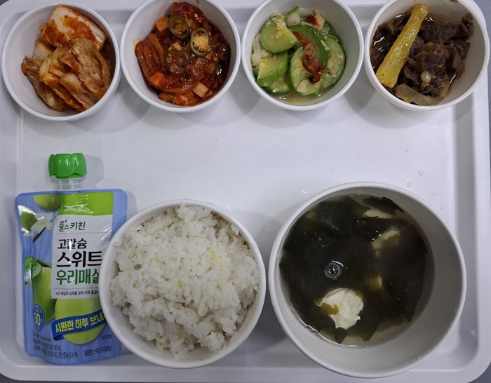 b9c239b8caeec7238e4884d54b089d1d_1772586