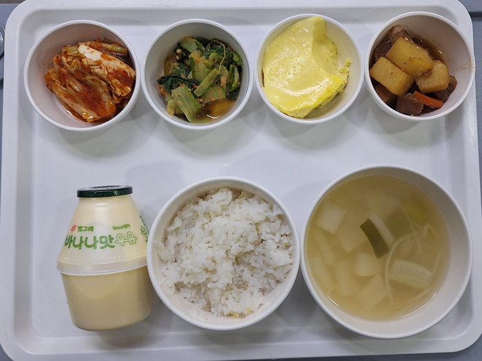 daaccb80df6c86f07eb06d44ef6dd8a5_1772696