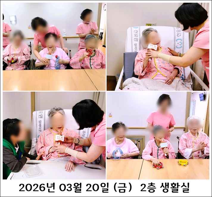 df38c50772a07e40a5237e22b7fc1b79_1773989